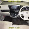 nissan dayz-roox 2014 -NISSAN--DAYZ Roox B21A-0076951---NISSAN--DAYZ Roox B21A-0076951- image 6