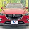 mazda cx-3 2015 -MAZDA--CX-3 LDA-DK5FW--DK5FW-116339---MAZDA--CX-3 LDA-DK5FW--DK5FW-116339- image 15