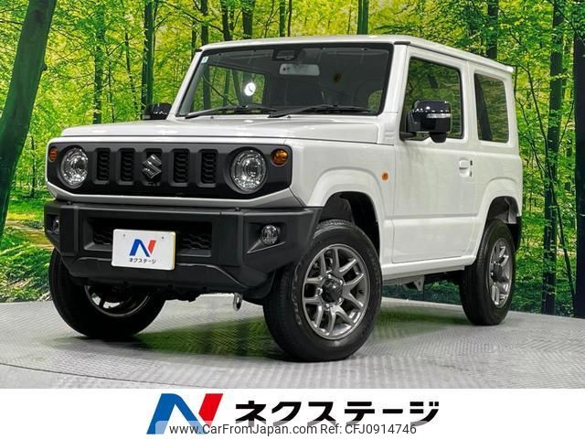 suzuki jimny 2024 quick_quick_JB64W_JB64W-351497 image 1