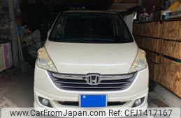 honda stepwagon 2007 -HONDA--Stepwgn DBA-RG1--RG1-1122397---HONDA--Stepwgn DBA-RG1--RG1-1122397-