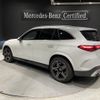 mercedes-benz glc-class 2024 CFJ1511948 image 7