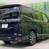 toyota voxy 2023 quick_quick_ZWR90W_ZWR90-0061714 image 17