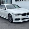 bmw 5-series 2018 -BMW--BMW 5 Series LDA-JC20--WBAJC32030G868539---BMW--BMW 5 Series LDA-JC20--WBAJC32030G868539- image 18