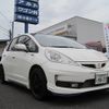 honda fit 2012 -HONDA--Fit DAA-GP4--GP4-1001532---HONDA--Fit DAA-GP4--GP4-1001532- image 13