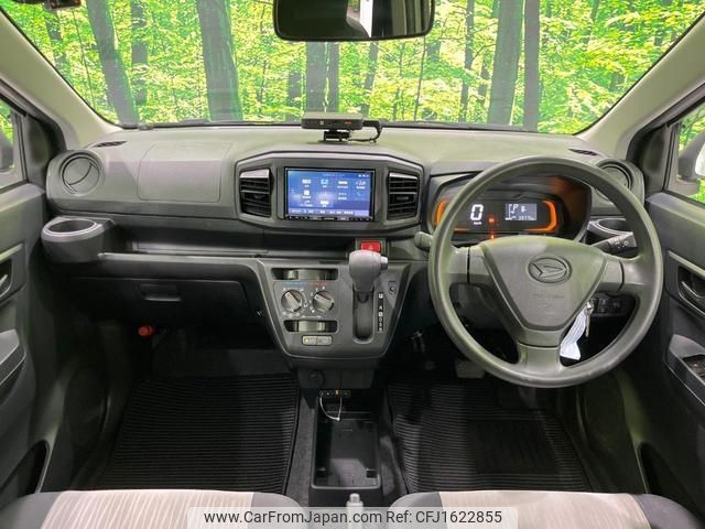 daihatsu mira-e-s 2020 CFJ1622855 image 2