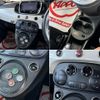 abarth 595 2018 quick_quick_31214T_ZFA3120000J899943 image 15