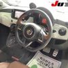 fiat fiat-others 2014 -FIAT--Fiat 312142--0J070572---FIAT--Fiat 312142--0J070572- image 19
