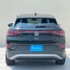 volkswagen volkswagen-others 2024 CFJ1710163 image 7