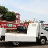mitsubishi-fuso canter 2020 GOO_NET_EXCHANGE_0505500A30250629W003 image 22