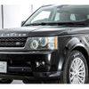 land-rover range-rover 2009 -ROVER--Range Rover ABA-LS5N--SALLSJAD3AA220445---ROVER--Range Rover ABA-LS5N--SALLSJAD3AA220445- image 20