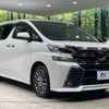 toyota vellfire 2016 -TOYOTA--Vellfire DBA-AGH35W--AGH35-0009434---TOYOTA--Vellfire DBA-AGH35W--AGH35-0009434- image 17