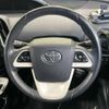 toyota prius-phv 2017 -TOYOTA--Prius PHV DLA-ZVW52--ZVW52-3028233---TOYOTA--Prius PHV DLA-ZVW52--ZVW52-3028233- image 12