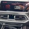 bmw x7 2020 quick_quick_3BA-CX44_WBACX620209D43428 image 5