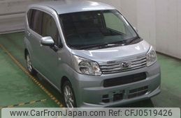 daihatsu move 2021 -DAIHATSU--Move LA160S--2017325---DAIHATSU--Move LA160S--2017325-