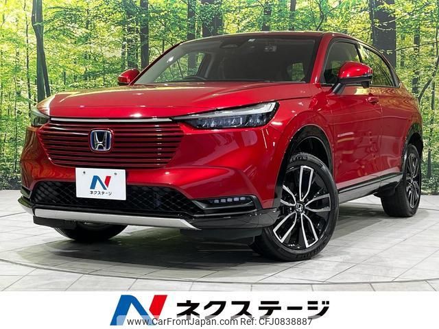 honda vezel 2021 quick_quick_RV6_RV6-1005306 image 1