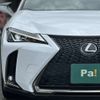 lexus ux 2022 -LEXUS--Lexus UX 6BA-MZAA10--MZAA10-2045281---LEXUS--Lexus UX 6BA-MZAA10--MZAA10-2045281- image 21