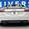 audi tt-roadster 2018 quick_quick_FVCHHF_TRUZZZFV9J1002724 image 16
