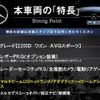 mercedes-benz e-class-station-wagon 2018 quick_quick_213204C_WDD2132042A347437 image 3
