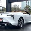 lexus lc 2022 quick_quick_5BA-URZ100_URZ100-0006227 image 9