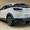 mazda cx-3 2019 -MAZDA--CX-3 6BA-DKEFW--DKEFW-207279---MAZDA--CX-3 6BA-DKEFW--DKEFW-207279- image 17