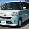 daihatsu move-canbus 2017 -DAIHATSU--Move Canbus DBA-LA800S--LA800S-0088461---DAIHATSU--Move Canbus DBA-LA800S--LA800S-0088461- image 1