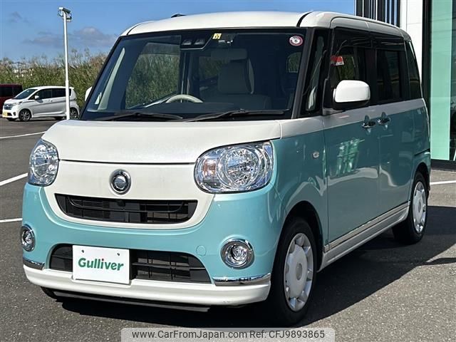 daihatsu move-canbus 2017 -DAIHATSU--Move Canbus DBA-LA800S--LA800S-0088461---DAIHATSU--Move Canbus DBA-LA800S--LA800S-0088461- image 1