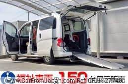 nissan nv200-vanette-van 2019 quick_quick_DBF-VM20_VM20-134956