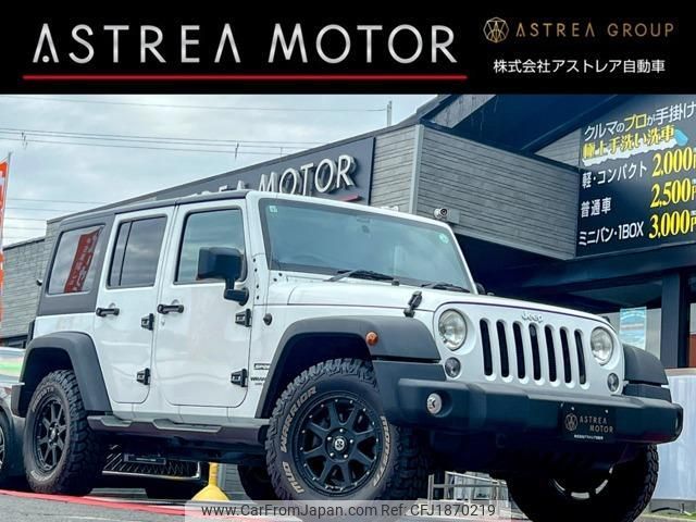 jeep wrangler 2015 CFJ1870219 image 1