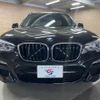 bmw x3 2020 -BMW--BMW X3 LDA-TX20--WBATX32090LG61192---BMW--BMW X3 LDA-TX20--WBATX32090LG61192- image 14