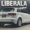 audi a3 2019 -AUDI--Audi A3 DBA-8VCXS--WAUZZZ8V3KA119558---AUDI--Audi A3 DBA-8VCXS--WAUZZZ8V3KA119558- image 15