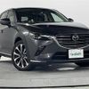 mazda cx-3 2019 -MAZDA--CX-3 6BA-DKEFW--DKEFW-207141---MAZDA--CX-3 6BA-DKEFW--DKEFW-207141- image 1