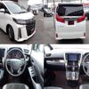 toyota alphard 2021 quick_quick_3BA-AGH30W_AGH30-0394297 image 2