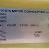 toyota coaster 2003 25410306 image 46