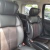 nissan elgrand 2016 -NISSAN 【なにわ 338ほ1208】--Elgrand TE52-083564---NISSAN 【なにわ 338ほ1208】--Elgrand TE52-083564- image 10