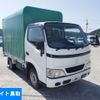 toyota dyna-truck 2005 -TOYOTA--Dyna TRY220-0102100---TOYOTA--Dyna TRY220-0102100- image 1