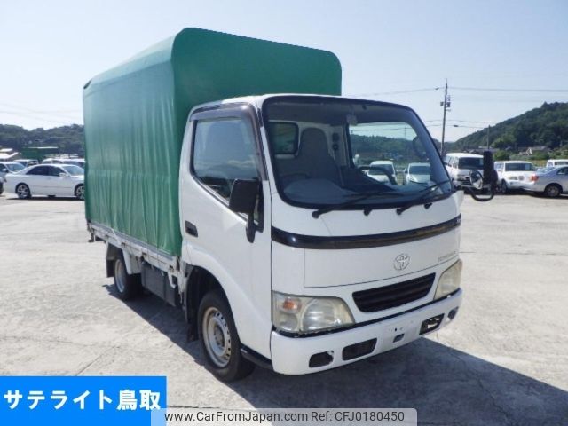 toyota dyna-truck 2005 -TOYOTA--Dyna TRY220-0102100---TOYOTA--Dyna TRY220-0102100- image 1