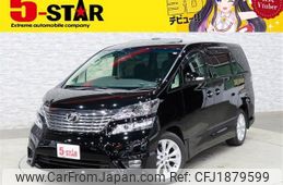 toyota vellfire 2010 CFJ1879599