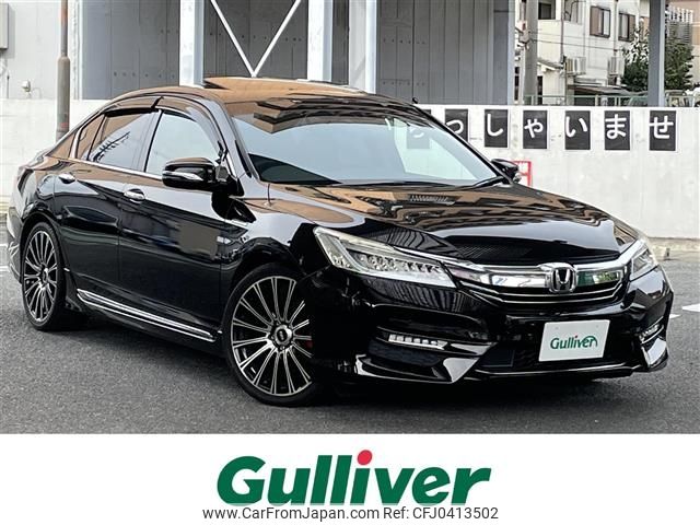 honda accord 2017 -HONDA--Accord DAA-CR7--CR7-1006096---HONDA--Accord DAA-CR7--CR7-1006096- image 1