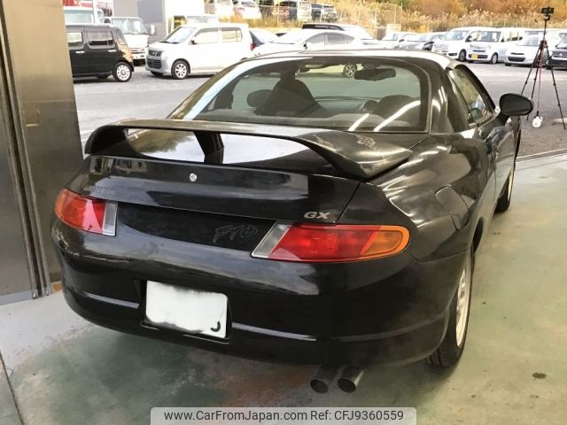 1998 Mitsubishi Fto DE3A - Car Price $1,793