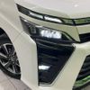 toyota voxy 2017 -TOYOTA--Voxy DBA-ZRR80W--ZRR80-0369768---TOYOTA--Voxy DBA-ZRR80W--ZRR80-0369768- image 13