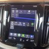 volvo xc60 2017 -VOLVO--Volvo XC60 DBA-UB420XCA--YV1UZ10MCJ1000995---VOLVO--Volvo XC60 DBA-UB420XCA--YV1UZ10MCJ1000995- image 19