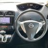 nissan serena 2014 -NISSAN--Serena DBA-FNC26--FNC26-033232---NISSAN--Serena DBA-FNC26--FNC26-033232- image 21