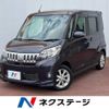 mitsubishi ek-space 2014 -MITSUBISHI--ek Space DBA-B11A--B11A-0012520---MITSUBISHI--ek Space DBA-B11A--B11A-0012520- image 1