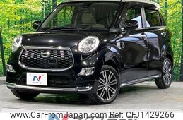 daihatsu cast 2016 -DAIHATSU--Cast DBA-LA250S--LA250S-0067589---DAIHATSU--Cast DBA-LA250S--LA250S-0067589-