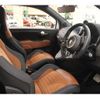 abarth 595 2022 quick_quick_3BA-31214T_ZFABF13H4NJF79813 image 4