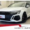 audi rs3 2023 CFJ1861883 image 1