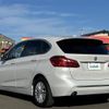 bmw 2-series 2015 -BMW--BMW 2 Series DBA-2A15--WBA2A32030VZ50826---BMW--BMW 2 Series DBA-2A15--WBA2A32030VZ50826- image 15