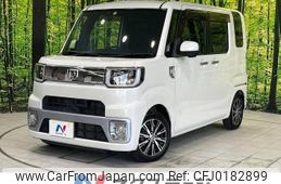 daihatsu wake 2016 -DAIHATSU--WAKE DBA-LA700S--LA700S-0054897---DAIHATSU--WAKE DBA-LA700S--LA700S-0054897-