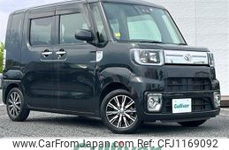 toyota pixis-mega 2020 -TOYOTA--Pixis Mega DBA-LA700A--LA700A-0027494---TOYOTA--Pixis Mega DBA-LA700A--LA700A-0027494-