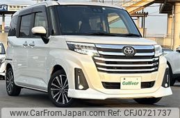 toyota roomy 2022 -TOYOTA--Roomy BB-M900A--M900A-0652700---TOYOTA--Roomy BB-M900A--M900A-0652700-